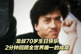 11连胜！赵探长：广东保持第三阶段不败 季后赛绝对让人害怕